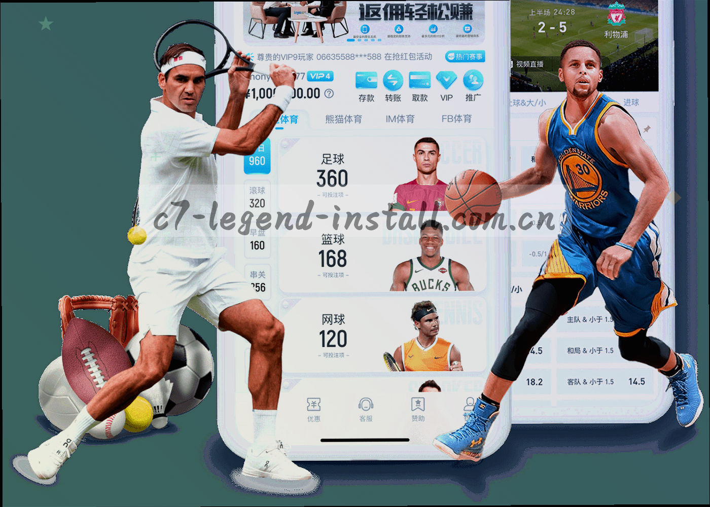 机型分档与配置要求的对照表示意